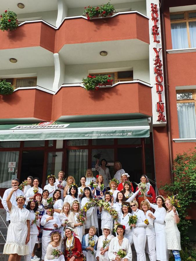 Yagodina Family Hotel المظهر الخارجي الصورة